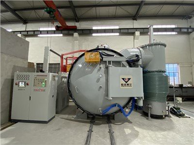 Vacuum gaz trempe founo