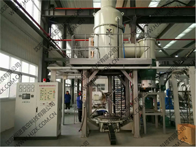 Vacuum Sintering founo ak bwat gan